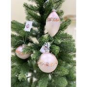 Ёлочная игрушка Шар с бисером Р34080