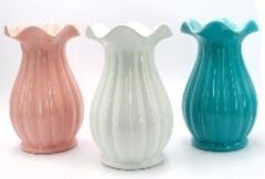 Ваза Bloom 24,5см HS023