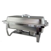 Чафиндиш прямоугольный GN 1/1 60х36х32см 191100 - в интернет-магазине Мир посуды Чафиндиш прямоугольный GN 1/1 60х36х32см 191100 - Мир посуды