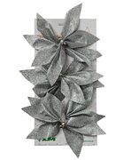 ����� ������� ��������� ������ ����������� � ��������� 17�� 5900410699984