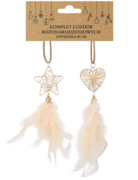 ����� ������� ������� ������� 20�� 5900779841598