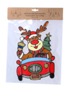 �������� ���������� ����� 23�31�� 5900779851900_6