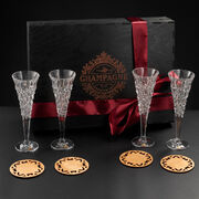 Набор бокалов для шампанского Bohemia Glacier 200мл C43