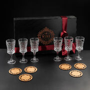 Набор бокалов для вина Bohemia Diamond 200мл W62