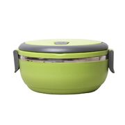 Ланч-бокс 700мл KM-2105-GR