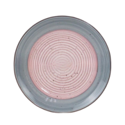 Тарелка десертная Salerno 19,5см AR1119SP