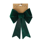 ���� ������������ ������� 23�38�� 5900779893221