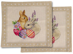 ��������� �������/Mimbre 45�45�� 732-398