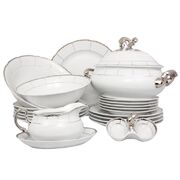 �������� ����� Menuet ��������� �������, �������, ����� - ������� 6/38