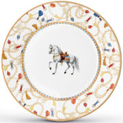 Тарелка десертная Cheval White 19,5см PM0122#CHEW
