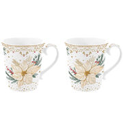 Набор кружек White Elegance 275мл R1102#WHEL