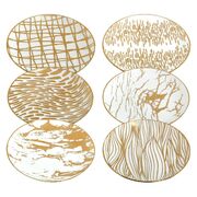 ����� ������� ��������� Matrix Gold 15�� 26542-set