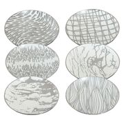 ����� ������� ��������� Matrix Silver 15�� 26546-set