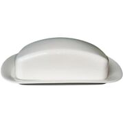 Масленка с крышкой 20,3х12,7х6,4см AR3751