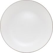 Тарелка десертная Asti -white- 19,4см AR1419AW