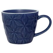 Кружка Kallia dark blue 250мл 5707463268088