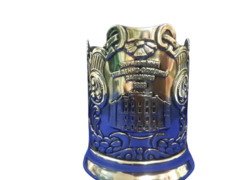 Подстаканник Управление Юго-Западной Железной дороги