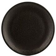 Тарелка обеденная Vision 27см VSN-ZT-27-DZ