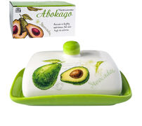 �������� � ������� ������� 16,5�11�7,5�� 3397-21