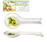 ��������� ��� ����� ������� 26,5�11�2�� 3663-21