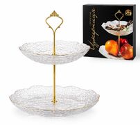 Етажерка 2-х ярусна 20/26см 30088-1