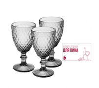 ����� ������� ��� ���� ������ 240�� 9444	graphite