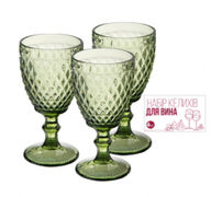 ����� ������� ��� ���� ������ 320�� 9445	emerald