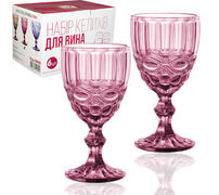 ����� ������� ��� ���� ������ 260�� 9458	burgundy