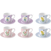 Набор чашек для кофе с блюдцами Royal Blossom 100мл R0126#RBLO