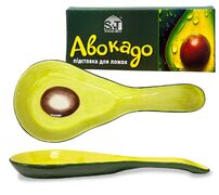 Подставка для ложки Авокадо 26х11х2см 3650-21