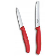 ���� ���� ��� ������ Swiss Classic Red Paring Set Vx67111.2C1