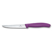 ͳ� ��� ������ Swiss Classic Purple Steak&Pizza 11�� Vx67235.C1