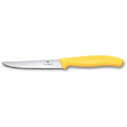 ͳ� ��� ������ Swiss Classic Yellow Steak&Pizza 11�� Vx67238.C1