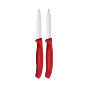 ���� ���� ��� ������ ������ Swiss Classic Red Paring Set 8�� Vx67601.2C1