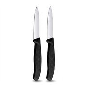 ���� ���� ��� ������ ������ Swiss Classic Black Paring Set 8�� Vx67603.2