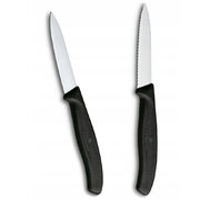 ���� ���� ��� ������ Swiss Classic Black Paring Set 8�� Vx67693.2