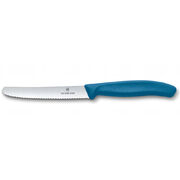 ��� ��� ������� Swiss Classic Blue Tomato&Table 11�� Vx67832.C1