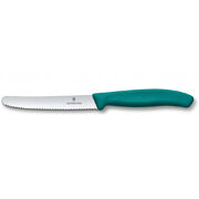 ͳ� ��� ������ Swiss Classic Green Tomato&Table 11�� Vx67834.C1