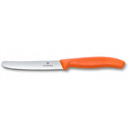 ͳ� ��� ������ Swiss Classic Orange Tomato&Table 11�� Vx67839.C1