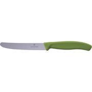 ͳ� ��� ������ Swiss Classic Olive Tomato&Table 11�� Vx67834.E575