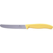 ͳ� ��� ������ Swiss Classic Yellow Tomato&Table 11�� Vx67838.E120