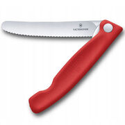 ͳ� ��������� Swiss Classic Red Picnic 11�� Vx67831.FC1