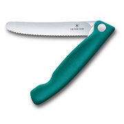 ͳ� ��������� Swiss Classic Green Picnic 11�� Vx67834.FC1