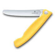 ͳ� ��������� Swiss Classic Yellow Picnic 11�� Vx67838.FC1