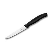 ͳ� ��� ������ Swiss Classic Black Steak&Pizza 11�� Vx67233