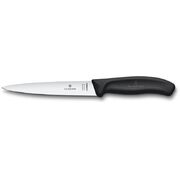 ͳ� ������������� Swiss Classic Black Filleting 16�� Vx68713.16B