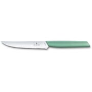 ͳ� ��� ������ Swiss Modern Green Steak&Pizza 12�� Vx69006.12W41