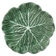 ������ ����� Foglie Vegan green 26�� 51672