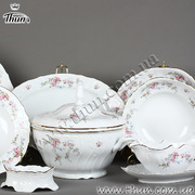 �������� ������ ��� ������� Bernadotte ����� ���� 6/24