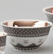 ���� ��� 2115 9�� 36111321-2115